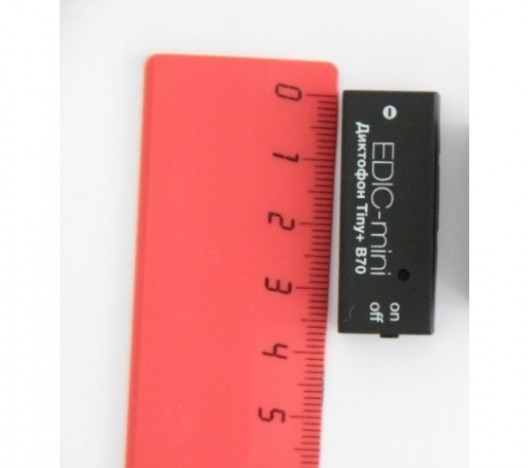 Spy Gravador Áudio Voice Ativator Recorder Edic-mini Tiny+ B70 150Hr 4GB